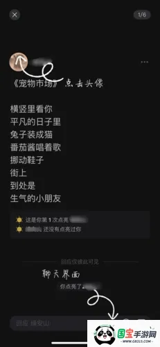 �ɻ������ֻ���