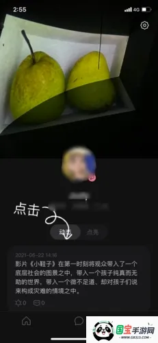 �ɻ������ֻ���