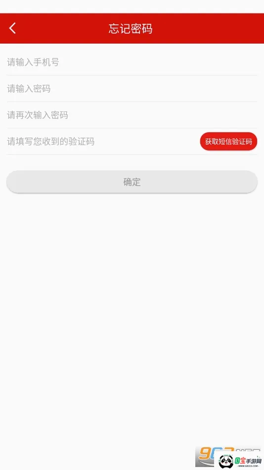 ������v3.7.8 �ֻ����ͼ0