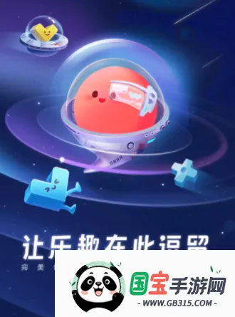 ������Ϸ����2026���°汾