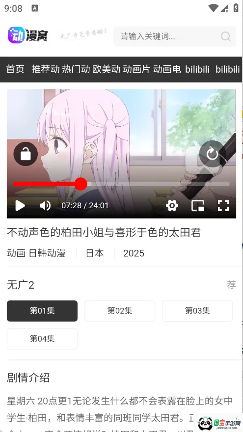 ������2026���°汾