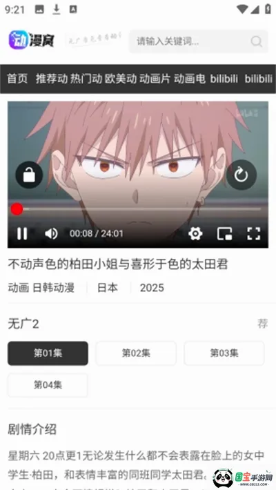 ������2026���°汾