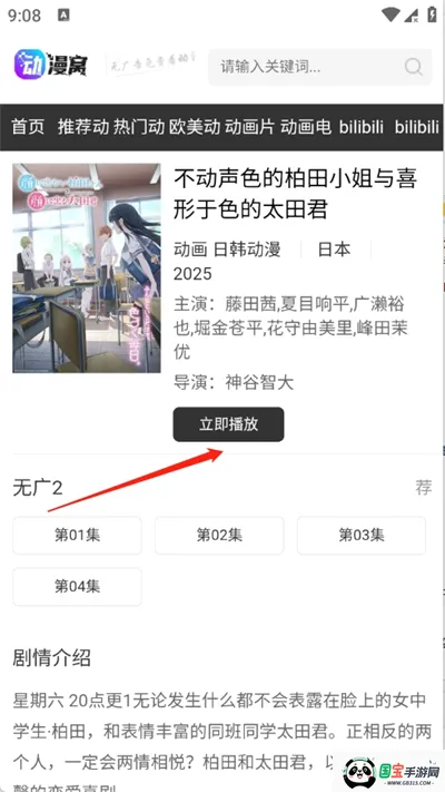 ������2026���°汾