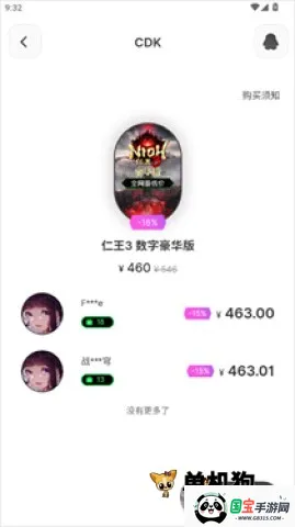SteamCICI2026�ٷ����°汾
