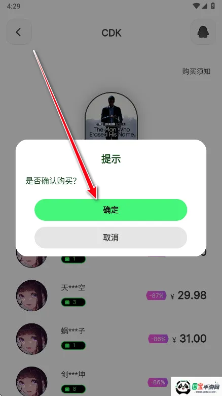 SteamCICI2026�ٷ����°汾