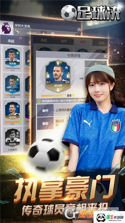 ����������ֻ���v1.4.0 ��׿���ͼ3