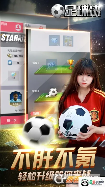����������ֻ���v1.4.0 ��׿���ͼ0
