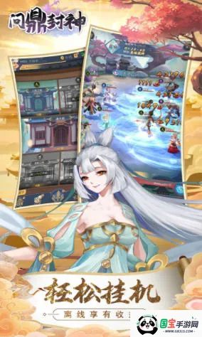 �ʶ�����v1.0.0 �ֻ����ͼ0