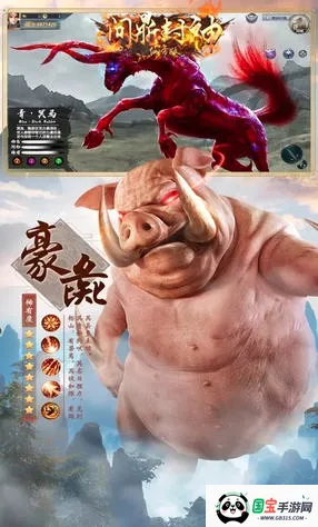 �ʶ�����v1.0.0 �ֻ����ͼ4