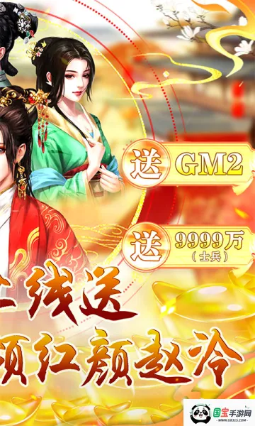��֮��2026���°汾v1.2.0.00010017 ��׿���ͼ2