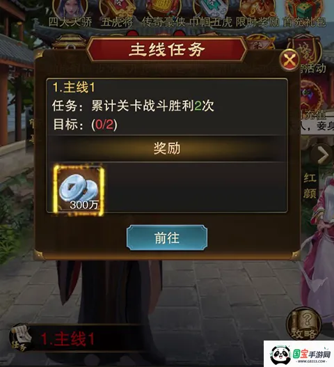 ��֮��2026���°汾