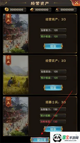 ��֮��2026���°汾