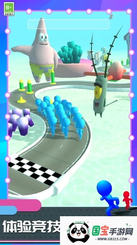 �������ǰ��v1.1.33 �ֻ����ͼ1