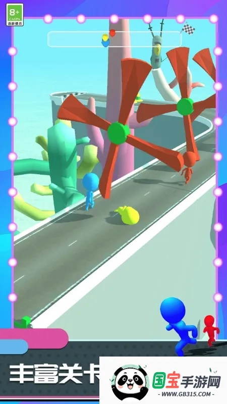 �������ǰ��v1.1.33 �ֻ����ͼ3