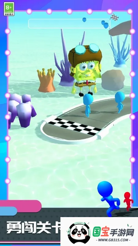 �������ǰ��v1.1.33 �ֻ����ͼ4