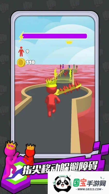 �������ǰ��v1.1.33 �ֻ����ͼ2
