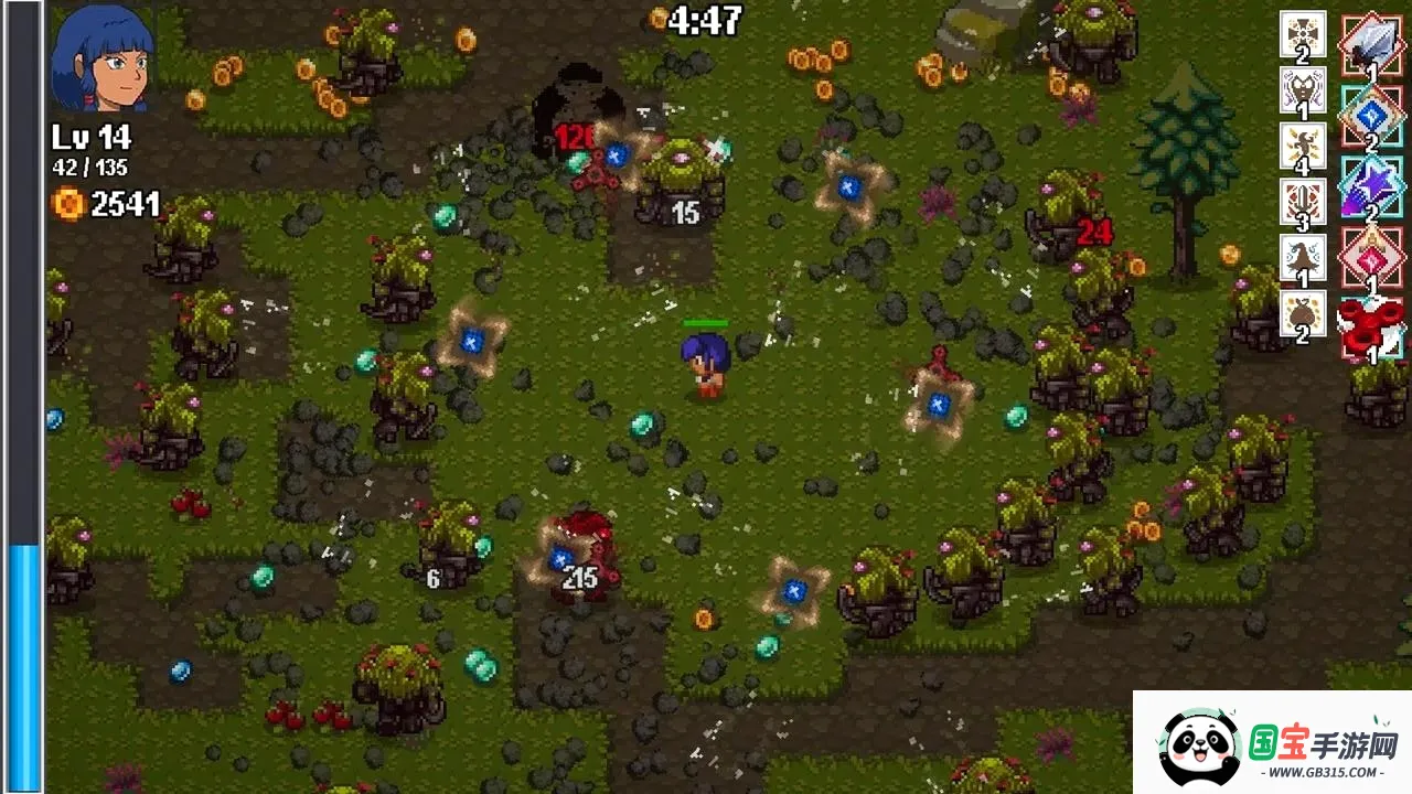 ������Ҵ���v1.0.20262801 �ֻ����ͼ4