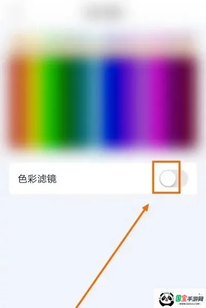 ������HD2026���°汾