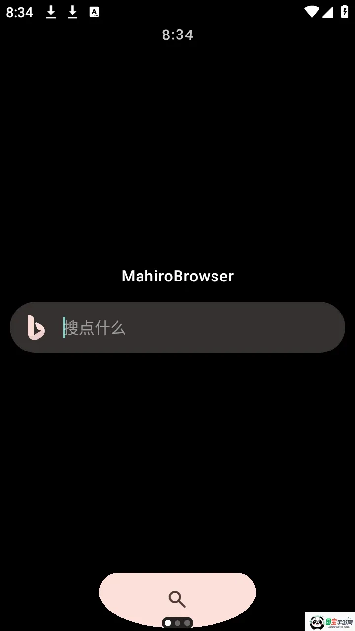 MahiroBrowser������ֱ���v1.1.2 �ֻ����ͼ0