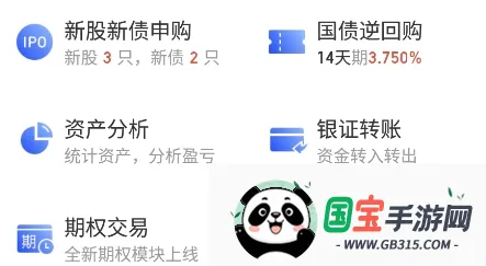 ����������2026�ٷ����°汾