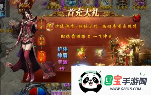 �һ�ս�������ֻ���
