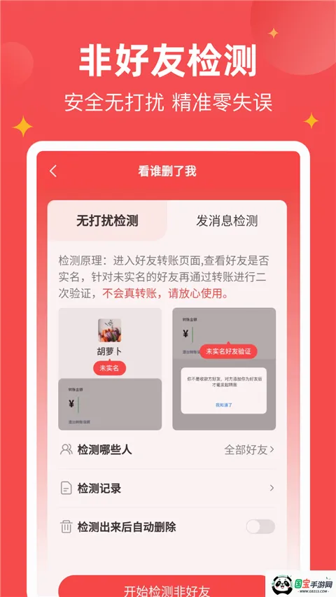 ΢�̱���2026���°汾