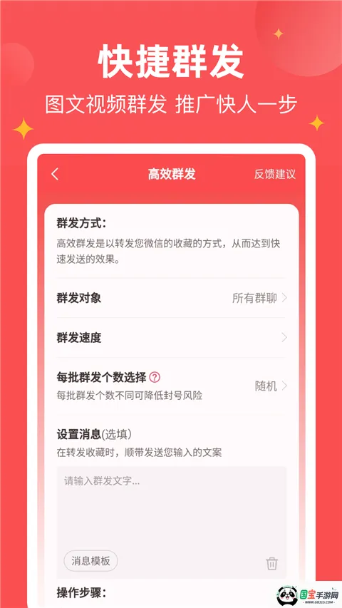 ΢�̱���2026���°汾