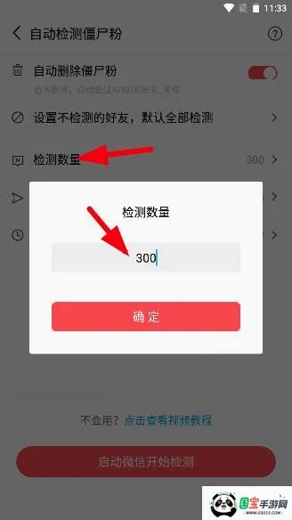 ΢�̱���2026���°汾