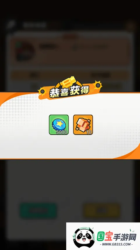 ָ���Ӱ2026�ٷ����°汾