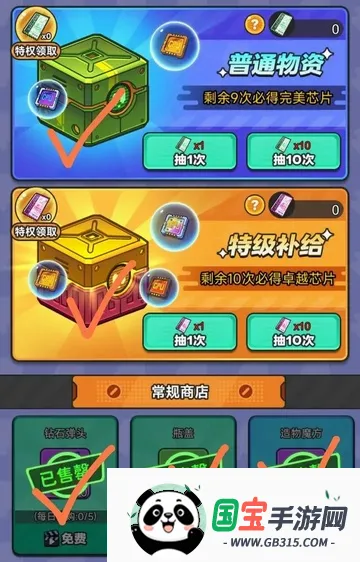 ָ���Ӱ2026�ٷ����°汾