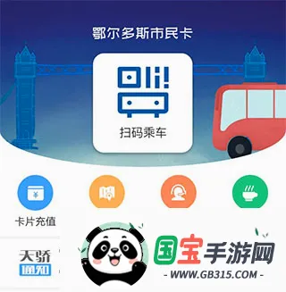 �콾ͨ2026���°汾