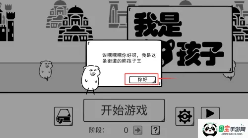 �����ܺ���2026���°汾