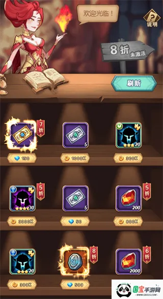 ��ҫ���������ֻ���