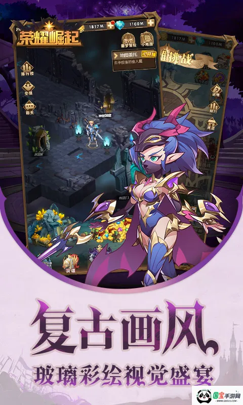 ��ҫ���������ֻ���v1.0.0 �ֻ����ͼ4