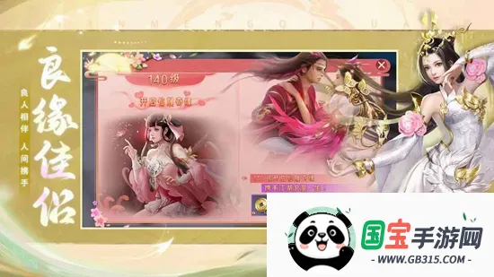�������online2026���°汾
