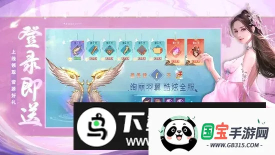 �������online2026���°汾