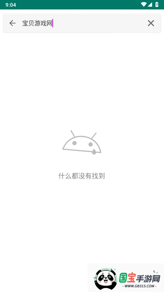 ehviewer2026�ٷ����°汾