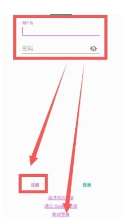 ehviewer2026�ٷ����°汾