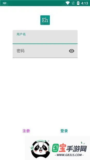 ehviewer2026�ٷ����°汾