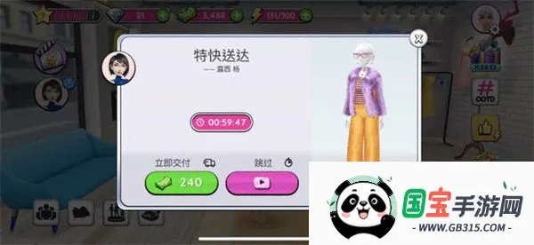 ��������ʦ2026���°汾
