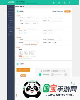 �����̼Ұ�2026�ٷ����°汾