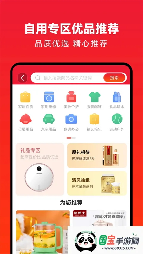 �����̼Ұ�2026�ٷ����°汾
