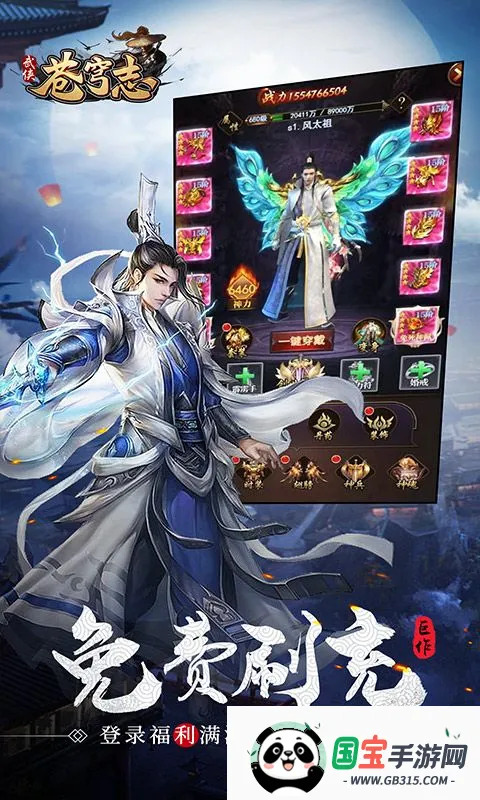 ���־�����ֻ���v3.0.6 ��Ѱ��ͼ0