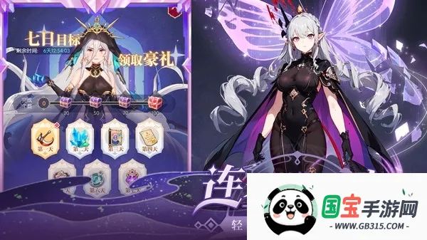 ħ��ս�������ֻ���v2.1.201906061054 ��Ѱ��ͼ1