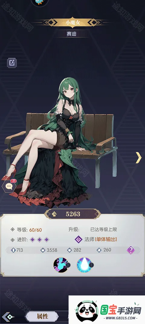 ħ��ս�������ֻ���