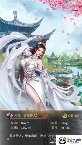 ���ص۹�����¼�����ֻ���
