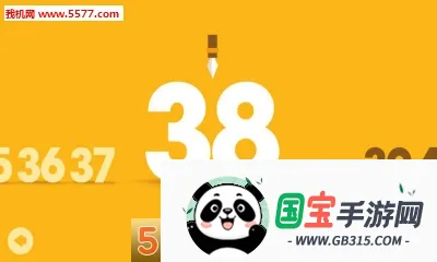 ������2026���°汾v2.08.0406 ��׿���ͼ0