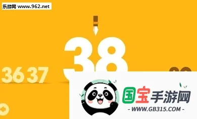 ������2026���°汾v2.08.0406 ��׿���ͼ4