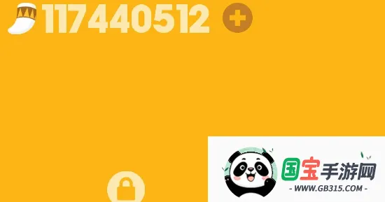 ������2026���°汾