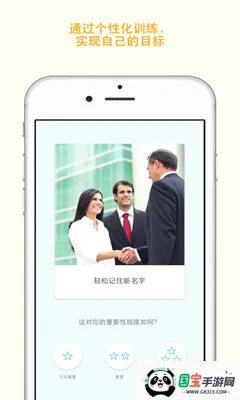Memorado2026�ٷ����°汾v2.0.8 ��׿���ͼ2